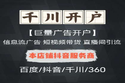 微信信息流个性化推荐系统构建