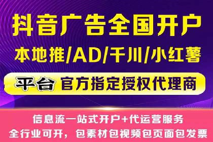 SEM代运营公司成功案例：提升品牌曝光率