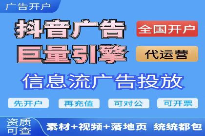 高返点开户全解析：经典案例回顾