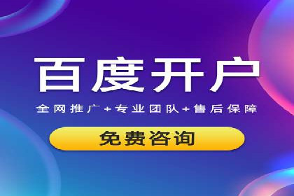 微博信息流用户画像构建方法